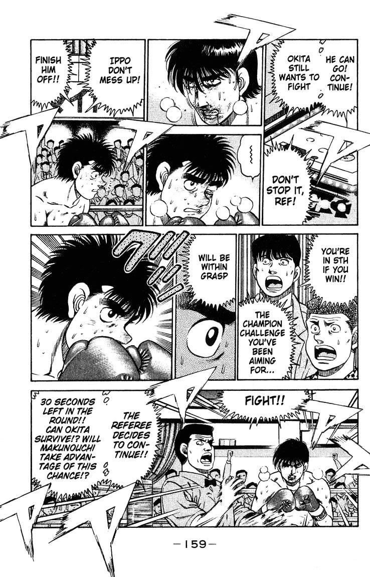 Hajime no Ippo: Fighting Spirit, Chapter 122 image 17